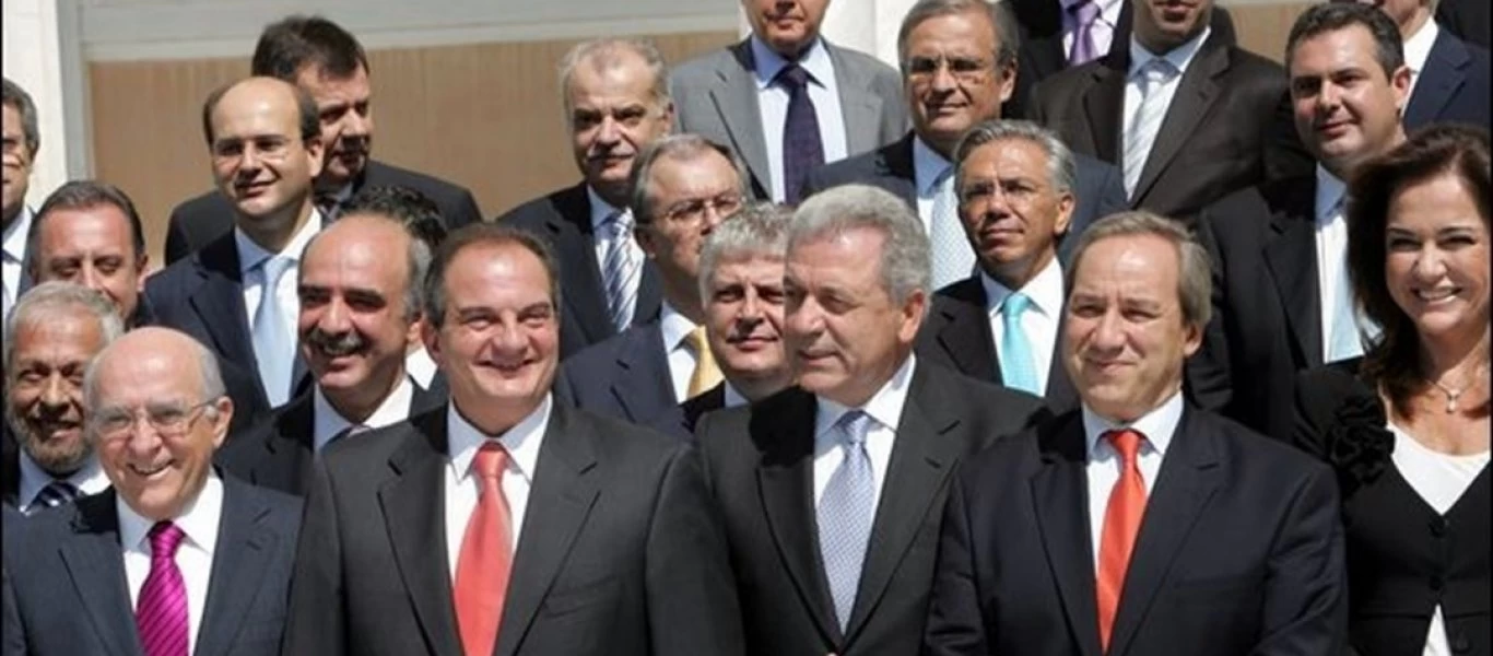 Έντονες διεργασίες για κεντροδεξιό κόμμα από «καραμανλικά» στελέχη εκτός ΝΔ - Απογοητευμένα από τον Κ.Μητσοτάκη